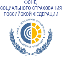 Сайт Фонда социального страхования по Ивановской области